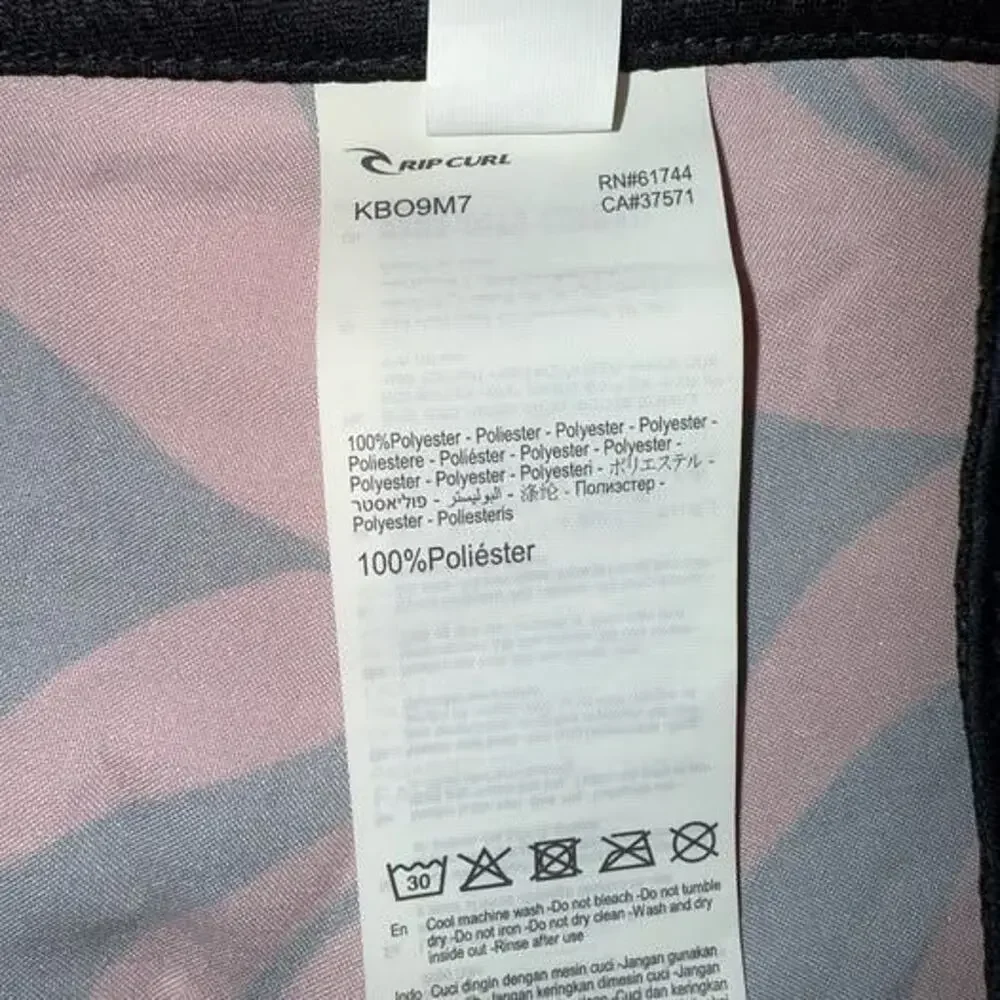 Boys Swim Trunks, NEW